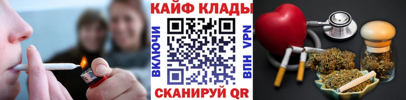 Где можно купить наркотики Никольск COCAIN  ЭКСТАЗИ  ГАШ  МДМА 