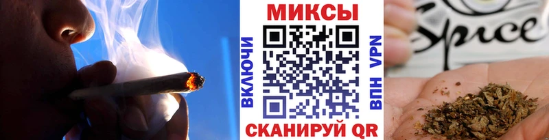 купить наркотик  Никольск  блэк спрут онион  БУТИРАТ буратино 