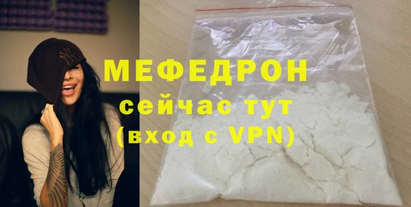 МДПВ Арсеньев