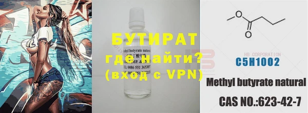 PSILOCYBIN Волосово