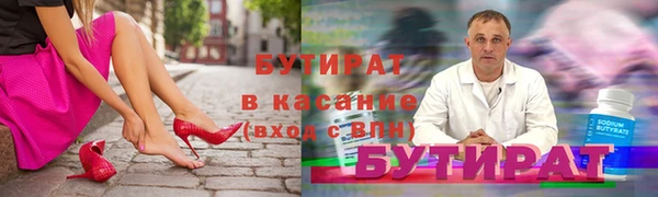 МДПВ Арсеньев