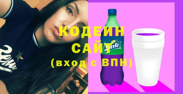 марки lsd Горно-Алтайск