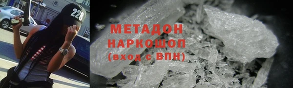 ПСИЛОЦИБИНОВЫЕ ГРИБЫ Балабаново