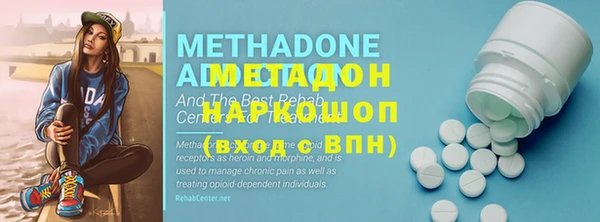 МДПВ Арсеньев