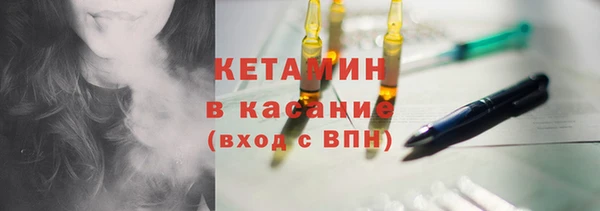 винт Аркадак