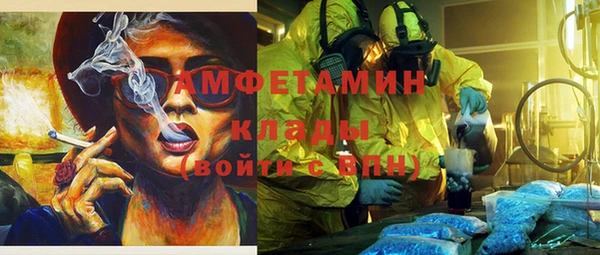 МДПВ Арсеньев