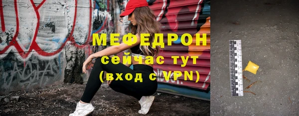 ПСИЛОЦИБИНОВЫЕ ГРИБЫ Осташков