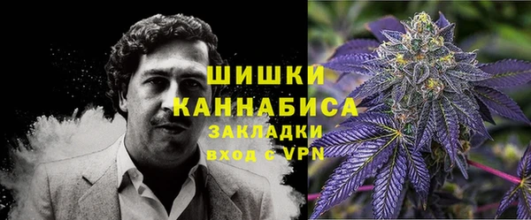 мет Баксан