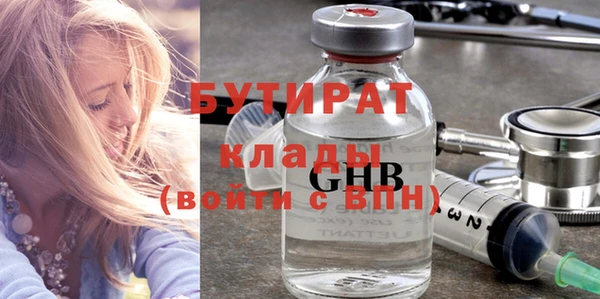 МДПВ Арсеньев