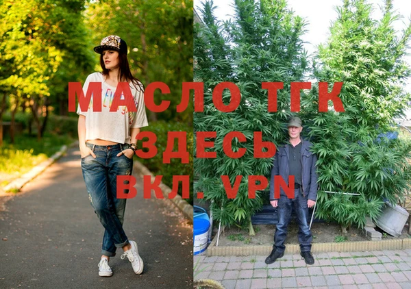метадон Остров