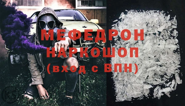 МДПВ Арсеньев