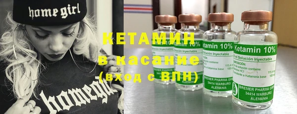 ПСИЛОЦИБИНОВЫЕ ГРИБЫ Балабаново