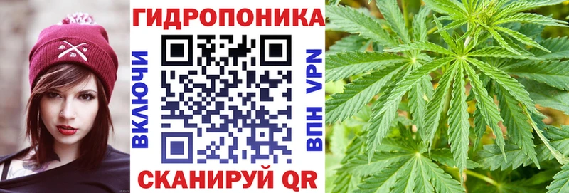 Канабис MAZAR  Никольск 